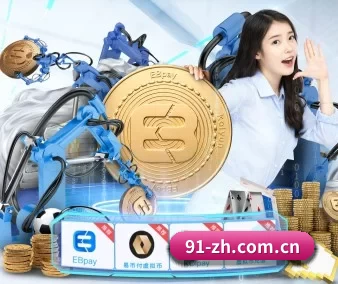 壹号娱乐网址入口 APP